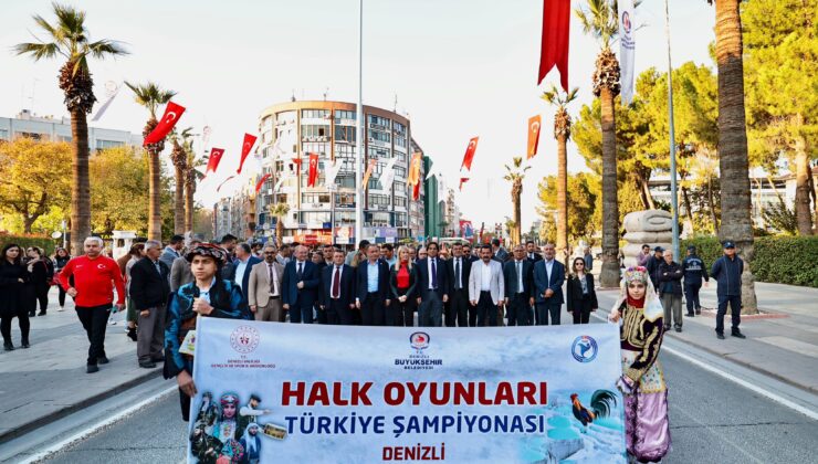 Halk Oyunları Türkiye Şampiyonası kortejle başladı